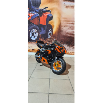 PS77 50cc Pocket Bike Mini Speeder