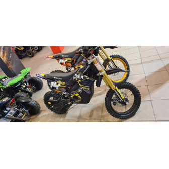 Tiger Electric 1300W 13Ah 48V LI-ION 14/12" Cross for Children